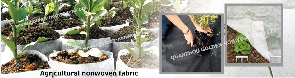 agricultural nonwoven fabric roll