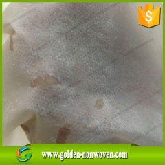 Diaper Making Material Water-wet PP Nonwoven Fabric