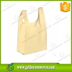 Non Woven T-Shirt Bags Manufacturer made by Quanzhou Golden Nonwoven Co.,ltd