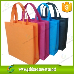 Eco-friendly Recycle PP Non Woven Bag made by Quanzhou Golden Nonwoven Co.,ltd