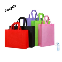China Factory Price 100% rpet Non Woven bag made by Quanzhou Golden Nonwoven Co.,ltd