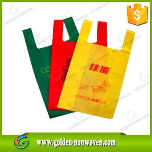 Bag Non-woven T-shirt 25gr Heat Seal TNT Bags made by Quanzhou Golden Nonwoven Co.,ltd
