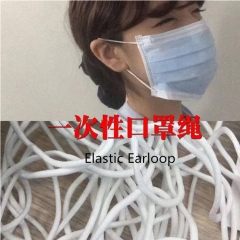earloop elastic