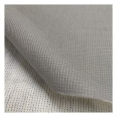 rpet stitch-bond fabric