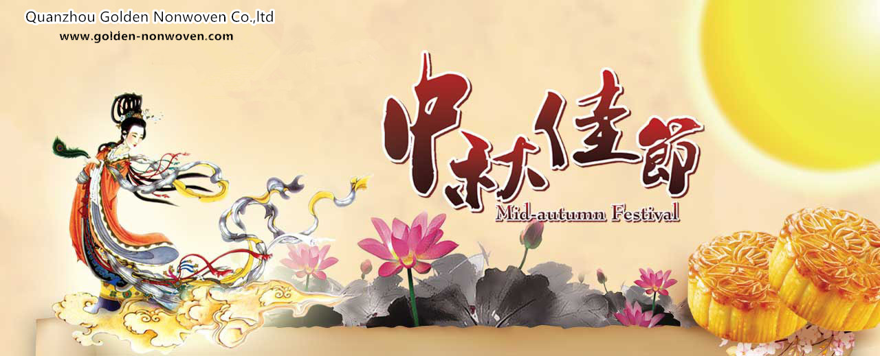 Legend of Mid-Autumn Festival And Celebrate 