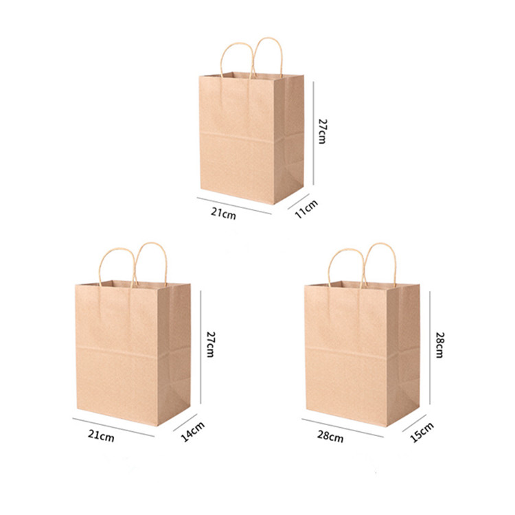 What is Paper Bags ?